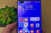 华为Mate9（领先的技术和卓越的性能，华为Mate9成为顶尖智能手机之选）