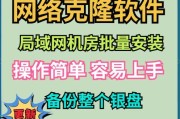 华硕主板UEFI装系统教程（轻松学会使用华硕主板UEFI安装系统，告别传统BIOS时代）