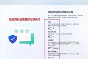 U盘系统教程（从制作启动盘到操作系统安装，轻松掌握U盘系统安装技巧）