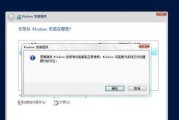 服务器RAID技术的实现与优势（从硬盘冗余到数据安全，探索服务器RAID的核心优点）
