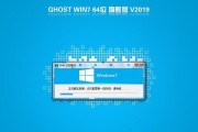B360装系统教程（一步一步教你如何在B360主板上安装操作系统）