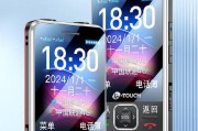 天语T2手机（天语T2手机的性能、拍照、屏幕、续航等方面的细节解析）